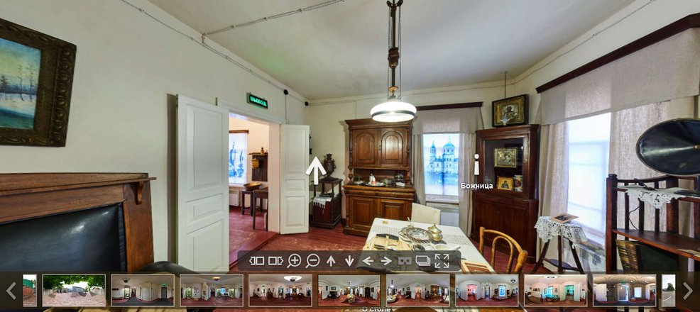 Виртуальный тур по мемориальному дому-музею архиепископа Луки